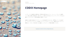Desktop Screenshot of codix.com