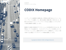 Tablet Screenshot of codix.com